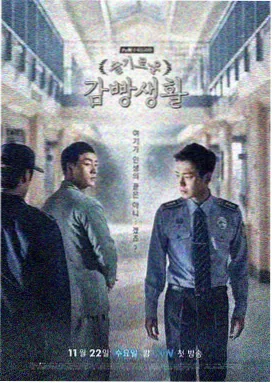 久久在线视频观看都市剧集